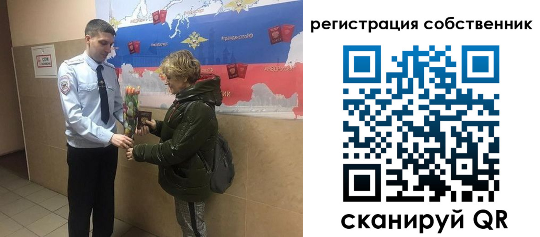 форма 3 в Дзержинском